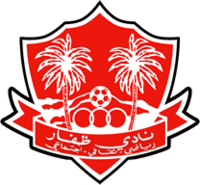 https://img.sxxingke.cn/img/football/team/0a5adb340afbc047c2bc254ab7375d63.png