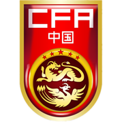 https://img.sxxingke.cn/img/football/team/cf82ff425ec97af2c4c0c2f517f2a631.png